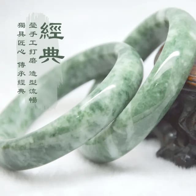 【飾品配件】飄花天然翡翠玉石手鐲(手飾 手環 玉鐲 青玉 送禮 禮品 長輩 配件 保平安)