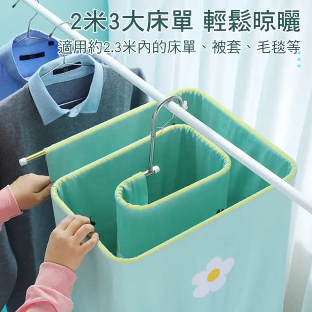 【新錸家居】2入★不鏽鋼螺旋衣架升級加厚-方形圓形任選(浴巾晾曬衣架曬床單曬棉被套神器速乾蝸牛衣架)