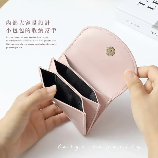 【高級禮物】雙11 韓版櫻花粉零錢包(配件 女用皮夾 證件包 悠遊卡 信用卡 短夾 小皮革包)