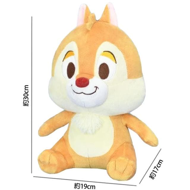 【TDL】迪士尼Q版奇奇蒂蒂絨毛娃娃玩偶坐姿款30公分 9888586(生日禮物 聖誕節)