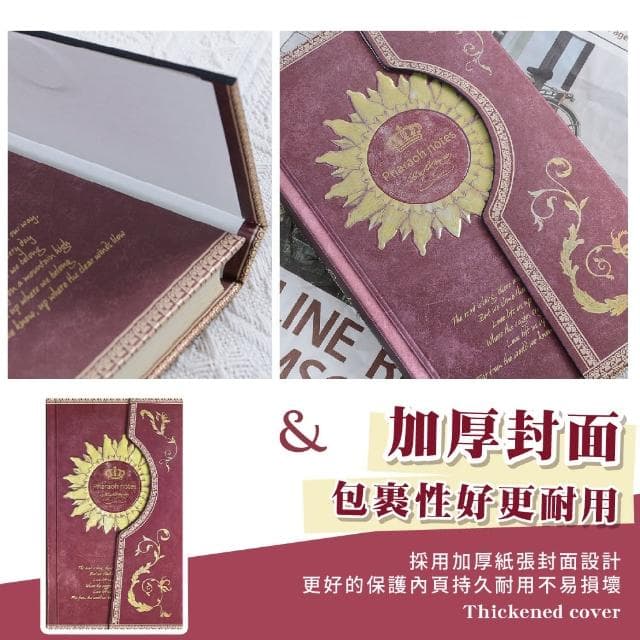 歐式復古魔導書筆記本(手帳本 記事本 日記 平攤書寫 自帶書籤 磁扣本 魔法書 創意 禮物)