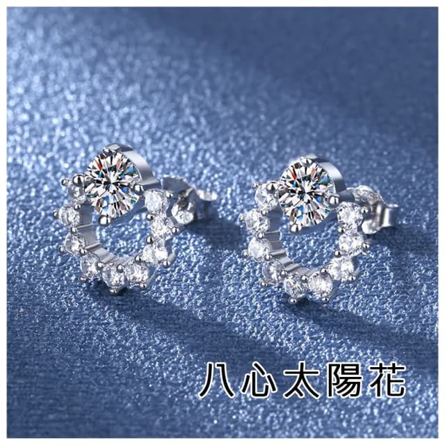 【HaNA 梨花】特價款迷你小巧鋯石不過敏系列．輕奢季節鑽石耳環(耳環 耳針 耳扣 時髦耳環)