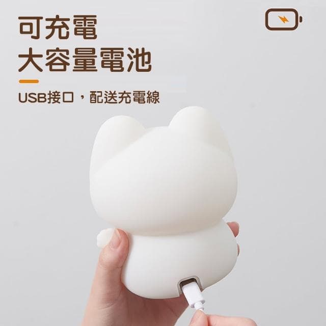 【QIDINA】2入 軟軟拍拍招財貓療癒小夜燈-D(拍拍燈 氣氛燈 伴手禮 露營燈 送禮生日禮物)
