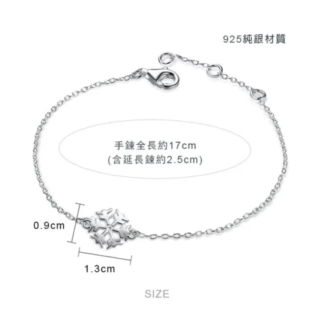 【GIUMKA】快速倉．情人節禮物．純銀手鍊．雪花(銀色)