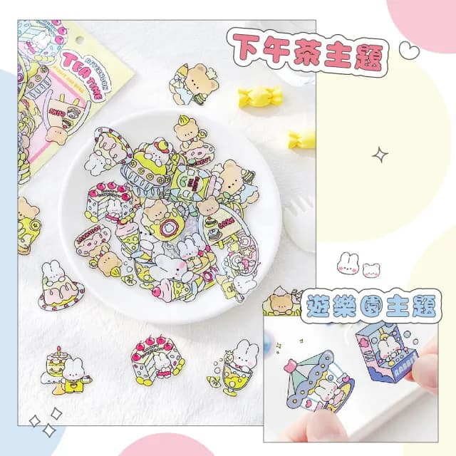 日系可愛兔兔手帳貼紙80枚(防水 DIY 素材 材料包 貼紙包 文具 裝飾貼 禮物 手工卡片 筆記本 學生)