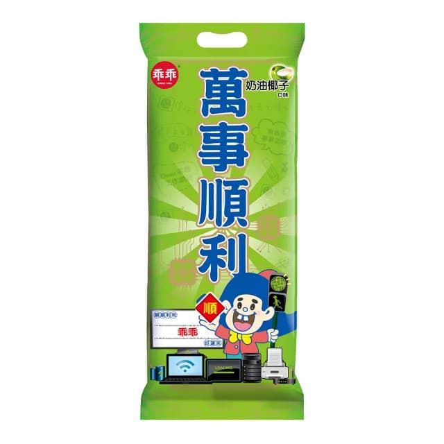 【乖乖】乖乖萬事順利春聯袋-52g*4包/袋(新春/送禮/拜拜/順利/好運/平安)(中元/拜拜)