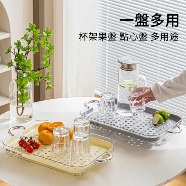【SUNLY】奶油風杯子瀝水托盤 多功能雙層瀝水架 水果托盤 茶具水杯瀝水盤 收納架