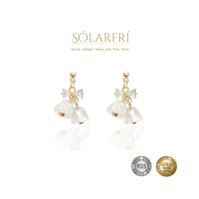 【SOLARFRi】耳夾式耳環｜無耳洞專用親膚材質配戴舒適 附品牌禮盒包裝(閨蜜情人女友母親老婆禮物)