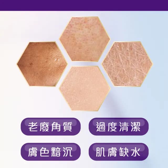 【Bb LABORATORIES】胎盤精華潤澤洗面乳 100g(補水提亮 緊緻舒緩 鎮靜調理 敏感肌可用 日本 SPA保養品)