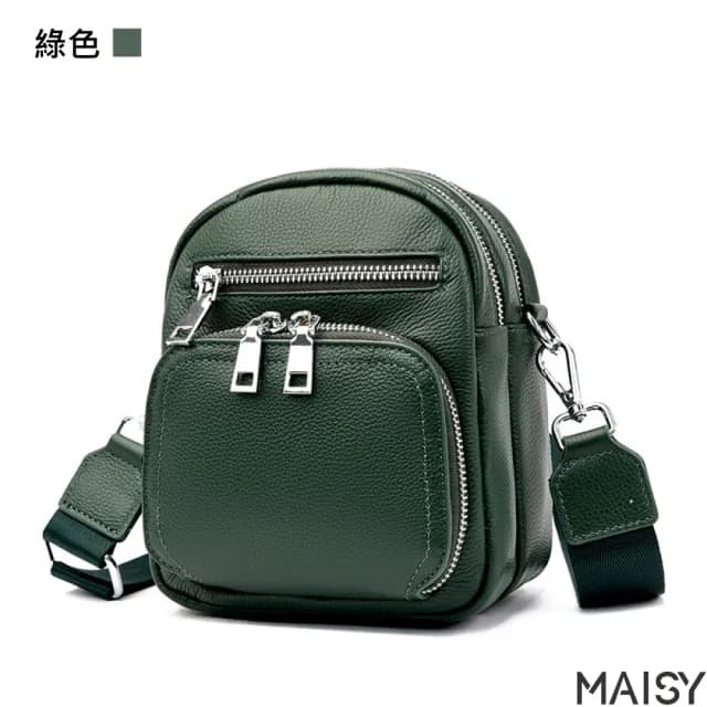 【MAISY】情人節禮物 真皮 時尚簡約生活百搭頭層牛皮迷你肩包(真皮包包 現+預  黑色／橘色／綠色)