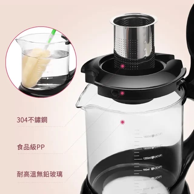 【SUNLY】耐高溫過濾沖茶壺 加厚玻璃泡茶壺 便攜泡茶組 茶具 泡茶器  茶水分離 1000ML