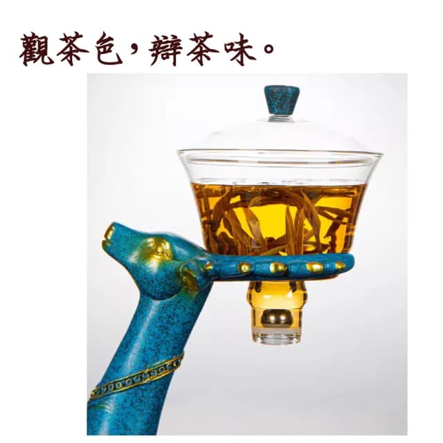【沐森活】一鹿有你磁吸壺玻璃茶具套裝組(藍鹿精裝/半自動泡茶具)