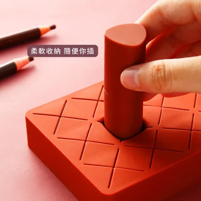 【美妝收納】矽膠口紅桌上收納架(展示架 口紅收納 保養品架 抽屜收納 分隔收納 刷具收納 整理盒)