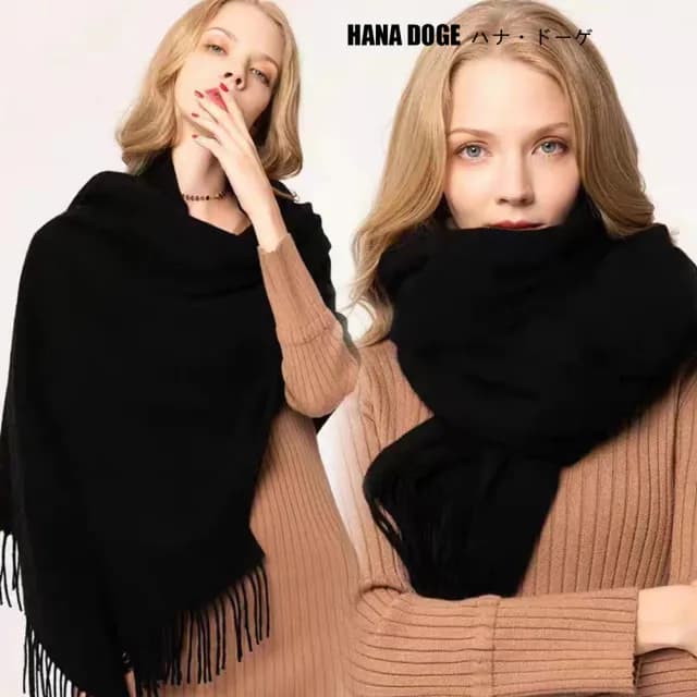 【HANA DOGEハナ・ドーゲ】200*70CM大尺寸日系簡約風素色百搭純羊毛大圍巾披肩(可當圍巾.披肩)