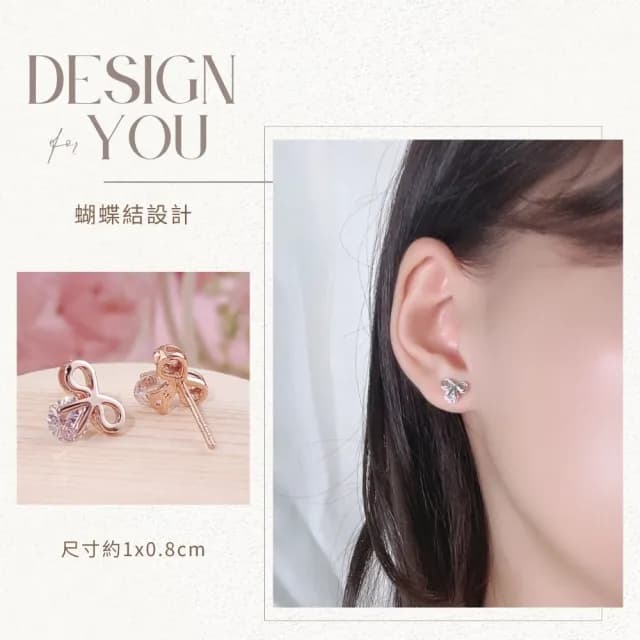 【GIUMKA】蝴蝶結耳環．925純銀．抗敏(新年禮物)