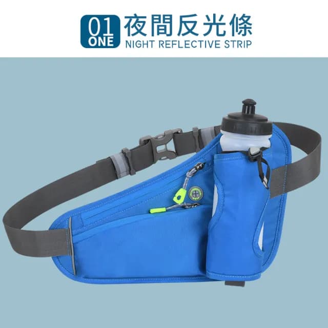 【GSBD】情人節禮物 多功能戶外運動腰包 防水包 手機水壺腰包(耐用/輕便/實用)