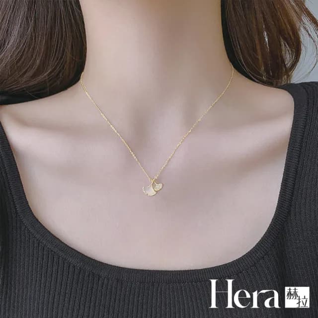 【HERA 赫拉】ll現貨ll銀杏葉氣質輕奢鈦鋼鎖骨鏈#H100331E(項鍊 項鏈 情人節禮物 生日禮物)