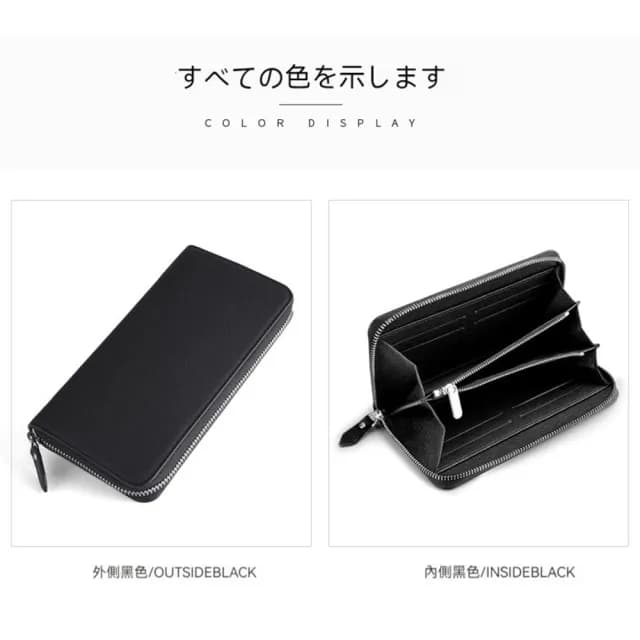 【MoonDy】父親節禮物 包包 零錢包 拉鍊錢包 皮夾 長皮夾 拉鍊零錢包 招財錢包 男生長夾 拉鍊長夾 女用長夾