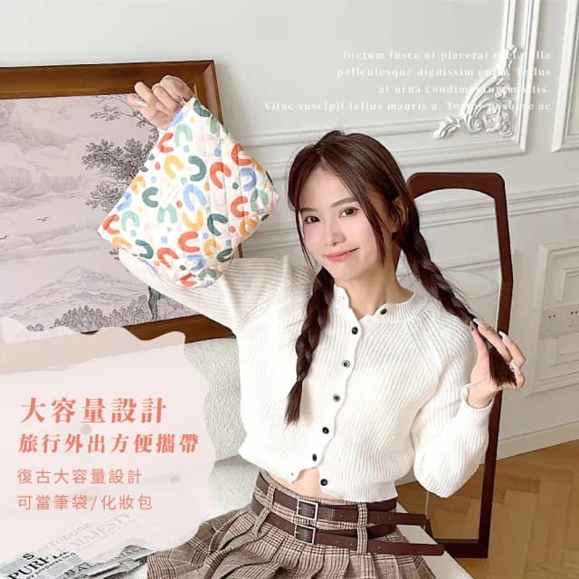 【可愛彩虹】情人節禮物 繽紛色系大容量收納包(便攜 旅行 筆袋 鉛筆盒 收納袋 化妝袋 洗漱包 盥