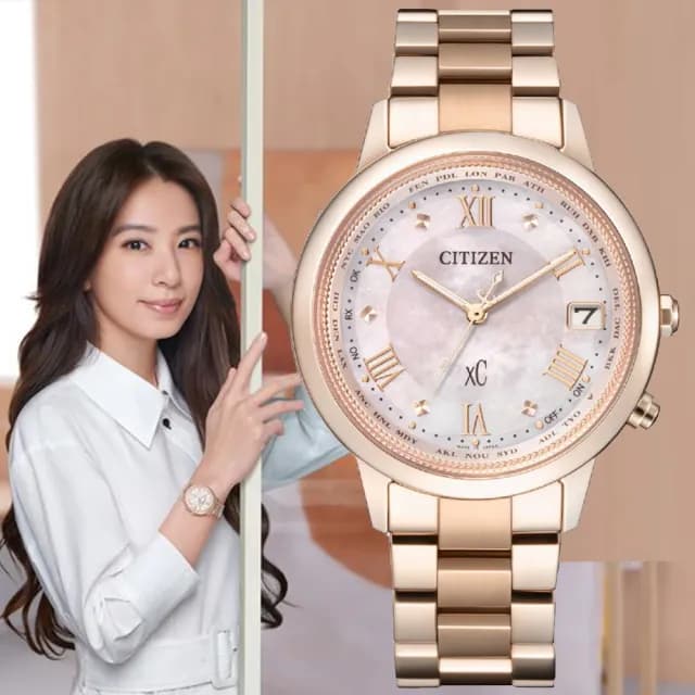 【CITIZEN 星辰】Hebe田馥甄配戴款 廣告款 電波 光動能腕錶 畢業禮物 送禮 推薦(CB1137-65W)