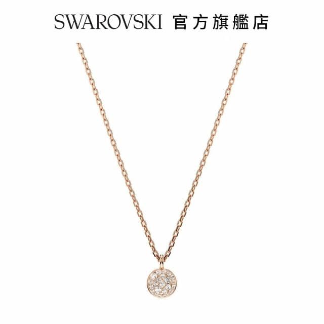 【SWAROVSKI 官方直營】Sublima 多層次鏈墜 白色 鍍玫瑰金色調 母親節禮物