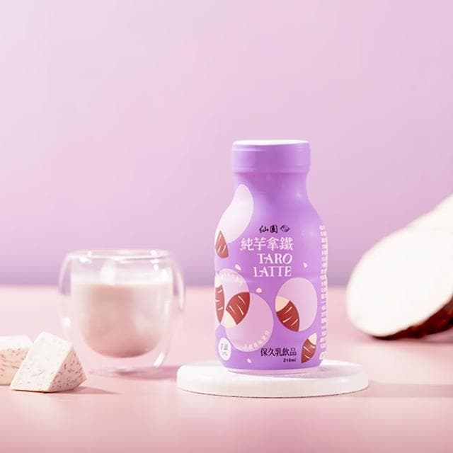 【仙園】純芋拿鐵保久乳禮盒｜國產鮮乳｜大甲芋頭｜保久乳｜厚生乳｜無咖啡因(210mlx12瓶裝-2組)