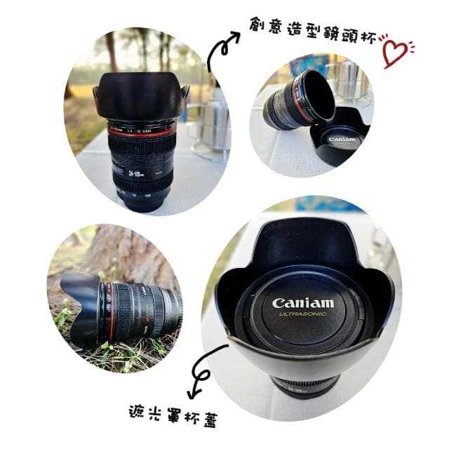 【May Shop】創意遮光罩造型單眼相機鏡頭杯(KUSO創意聖誕交換禮物)