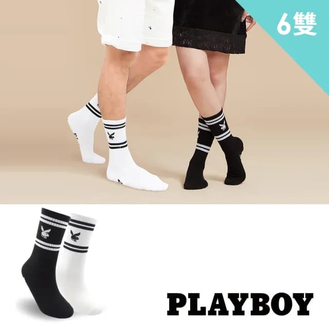【PLAYBOY】6雙組潮流條紋男女休閒中筒襪(情人/禮物/對襪/中筒襪/男襪/女襪/情侶襪)