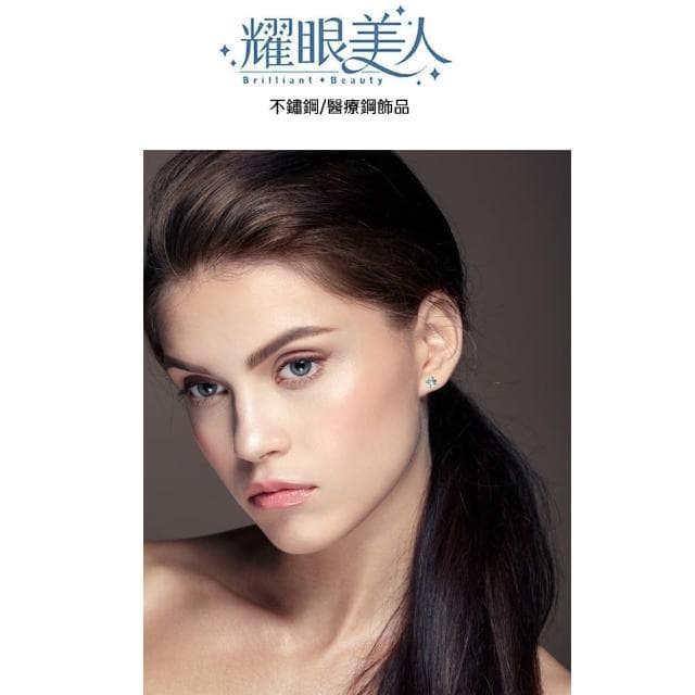 【耀眼美人】黑色迷你鋯石鑽/養耳棒鈦閃耀/鈦鋼耳環六入(過爐款/幸福母親節/造型美容美感品味)