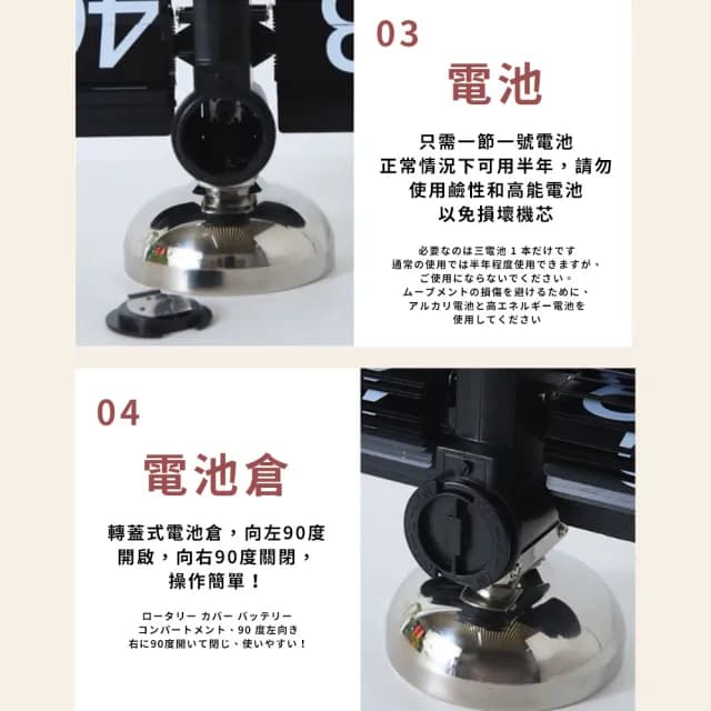 【DIVA】日式INS文青時尚自動計時數字翻頁鐘(女生禮物 翻頁時鐘 母親節禮物)
