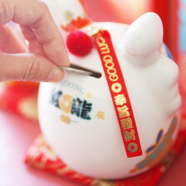 【Royal Duke】錢龍吉祥發財撲滿-小(開店送禮 開運小物 交換禮物 存錢筒)