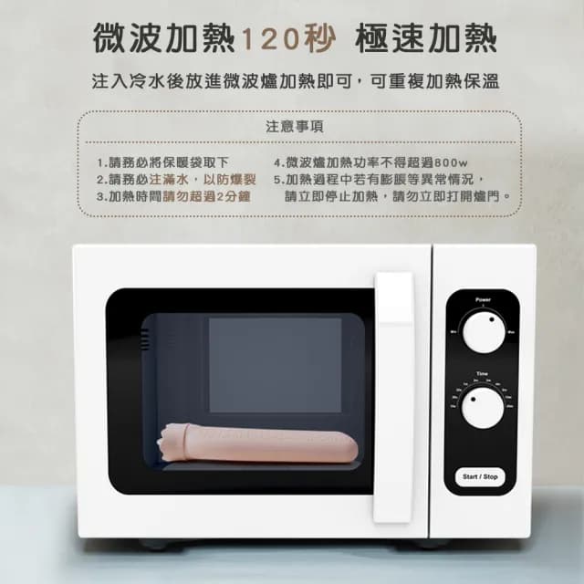 【樂邁家居】針織 愛心 熱水袋 熱敷袋 暖水袋 保暖 居家 辦公 交換禮物 冷熱兩用 可拆洗(可微波加熱)