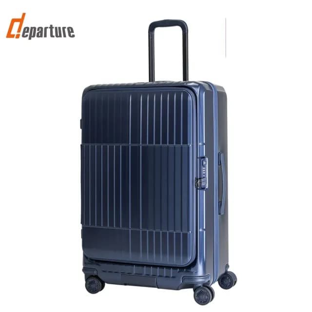 【departure 旅行趣】前開式硬殼煞車箱 27吋 行李箱/旅行箱(多色可選-HD517S)