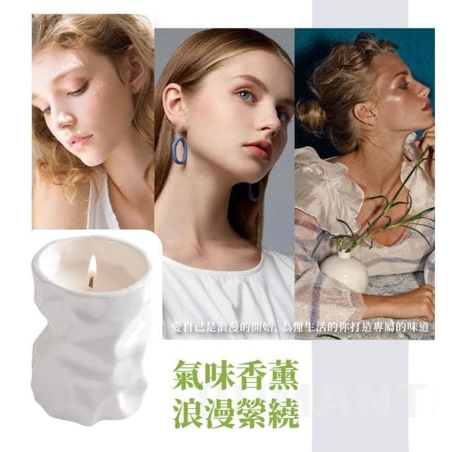 【質感生活】北歐不規則陶瓷香薰杯-天堂梔子花(安神舒眠 香芬蠟燭 大豆蠟 擴香石 擺飾 居家裝飾品 禮物)