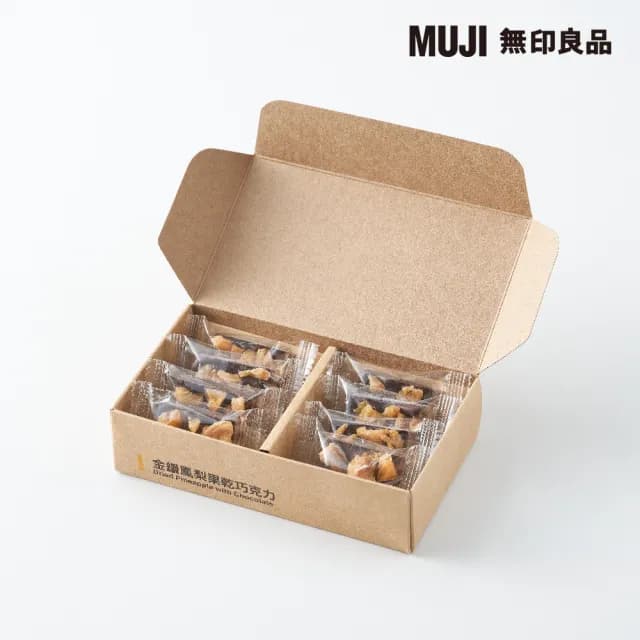 【MUJI 無印良品】綜合果乾巧克力(文旦柚皮(12g╳16入)、金鑽鳳梨(12g╳16入))