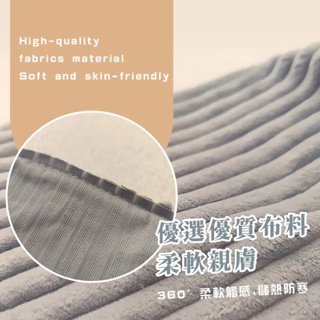 【球球袋】柔軟毛絨布套熱水袋1000ml(冷熱兩用 冰敷袋 暖手袋 運動冰敷 暖水袋 暖宮袋)