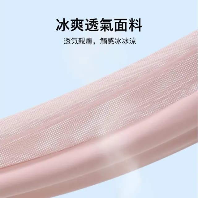 【Gordi】戶外抗UV防曬冰絲涼感袖套 遮陽速乾透氣手臂套 騎行/運動/登山 交換禮物