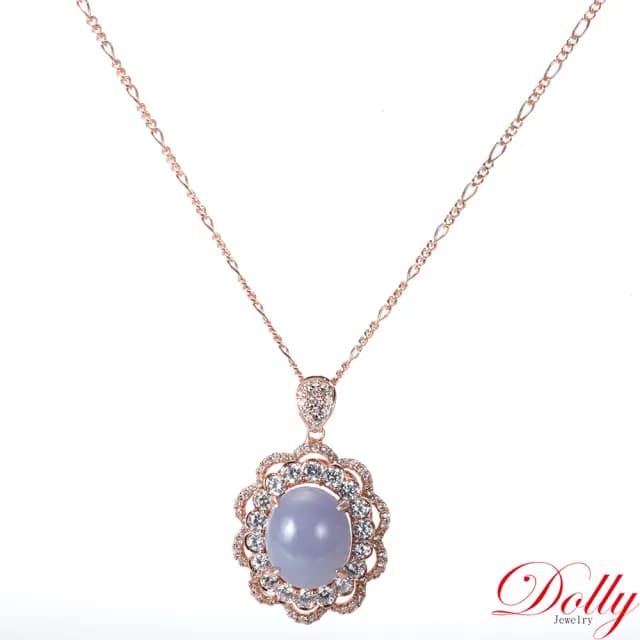 【DOLLY】18K金 緬甸紫羅蘭翡翠鑽石項鍊(長輩送禮首選)