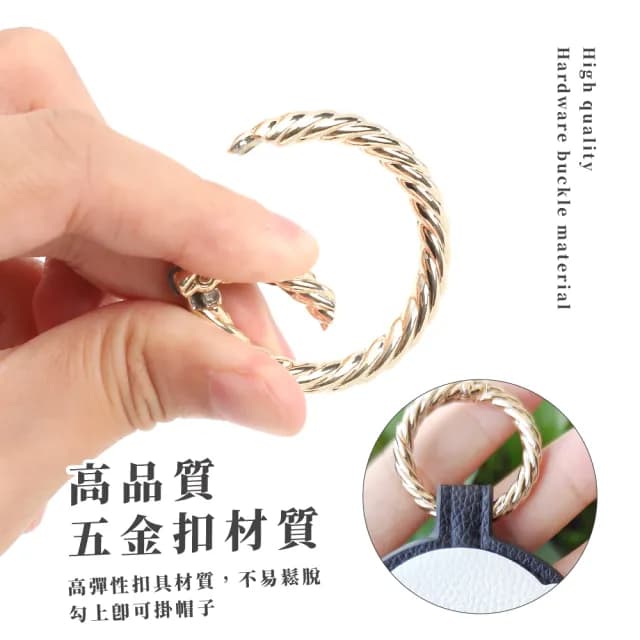 【貓夾子】情人節禮物 可愛熊貓皮革磁吸帽夾(造型 多功能 口罩 旅行 外出 萬用 衣帽 收納 無痕)
