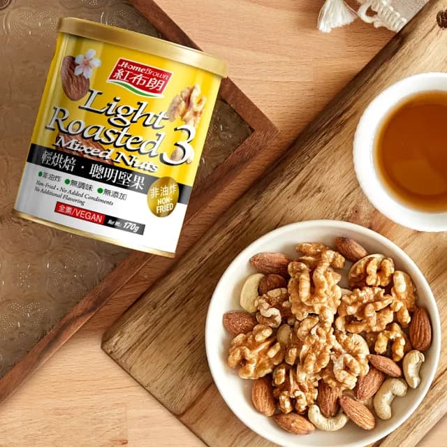 【紅布朗】典藏金緻堅果禮盒(送禮推薦/年節/春節/過年/尾牙禮品/教師節/伴手禮/長輩/養生/素食/果乾)