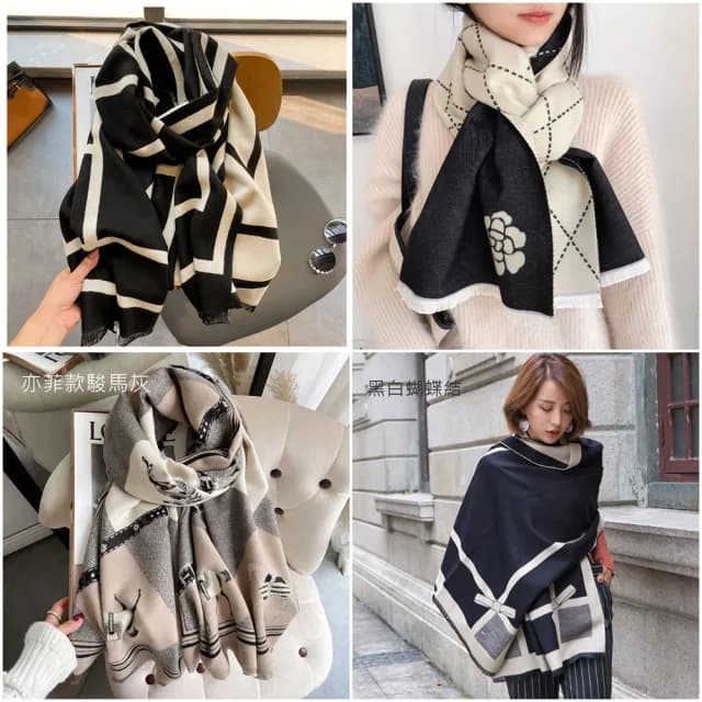 【HaNA 梨花】韓國几何黑白羊絨法式香頌長圍巾(圍脖 脖圍 圍巾)