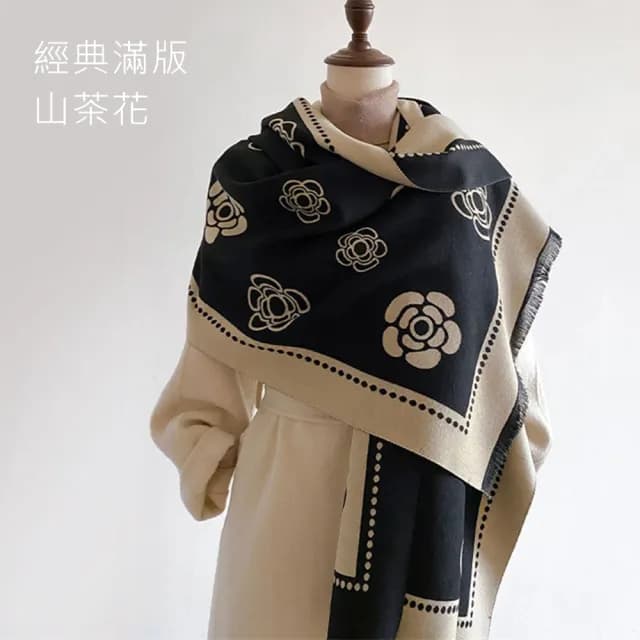 【HaNA 梨花】韓國几何黑白羊絨法式香頌長圍巾(圍脖 脖圍 圍巾)