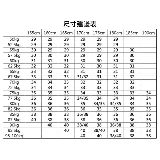 【米蘭精品】現貨+預購 西裝褲長褲(冰絲彈力刺繡直筒男褲子父親節禮物3色74er29)