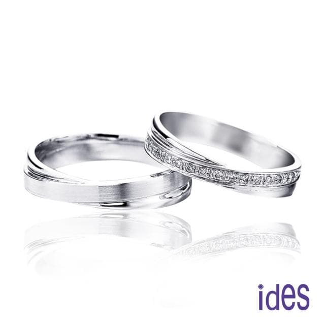 【ides 愛蒂思】情人禮物 鑽石戒指 時尚設計鑽石對戒求婚結婚戒情侶戒/專情