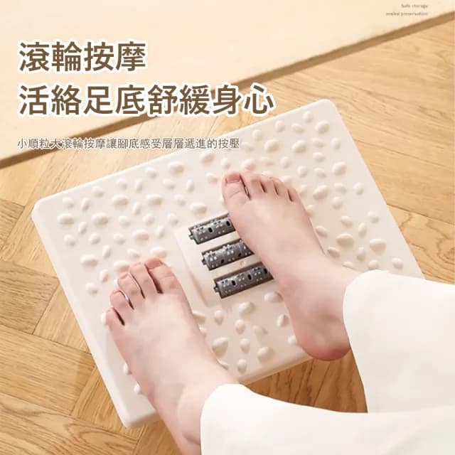 【Londee】辦公室足底按摩舒壓墊腳凳 可搖擱腳墊 踩腳凳/腳踏板/腳凳 交換禮物