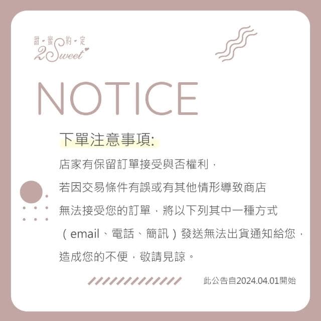 【2sweet 甜蜜約定】貓貓蟲咖波經典系列純金耳飾貼耳款 約0.44錢(甜蜜約定 貓貓蟲咖波 金飾)