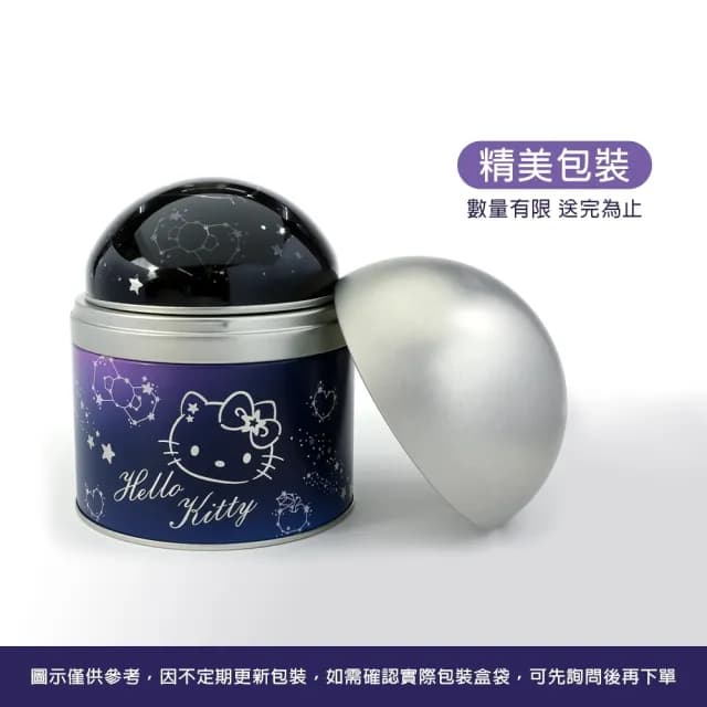 【2sweet 甜蜜約定】Hello Kitty50周年金加鋼手鍊 約重0.10錢(甜蜜約定 KT 金加鋼飾)