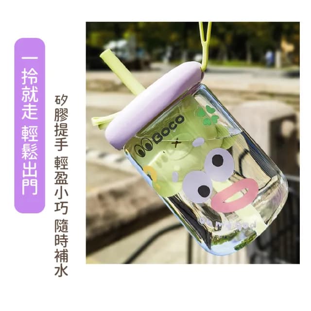 【清雅小舖】撞色可愛吸管玻璃水杯(密封防漏 泡茶杯 吸管水壺 濾茶杯 玻璃水壺 馬克杯 學生 辦公室 禮物)
