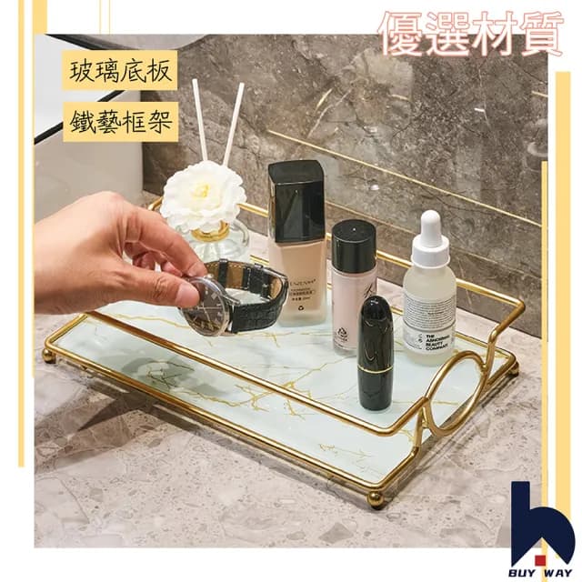【百崴收納】輕奢唯美桌面單層置物架(置物架/桌面置物架/雙層置物架/桌上置物架/衛浴置物架/保養品置物架)
