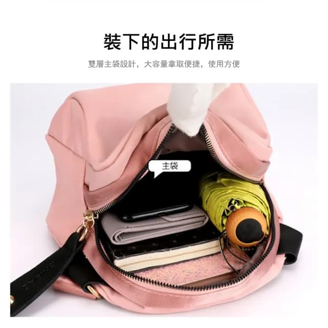 【Janyo】輕便百搭單肩貝殼包 時尚潮流休閒包 女包 交換禮物(手提包/ 側背包/斜背包)